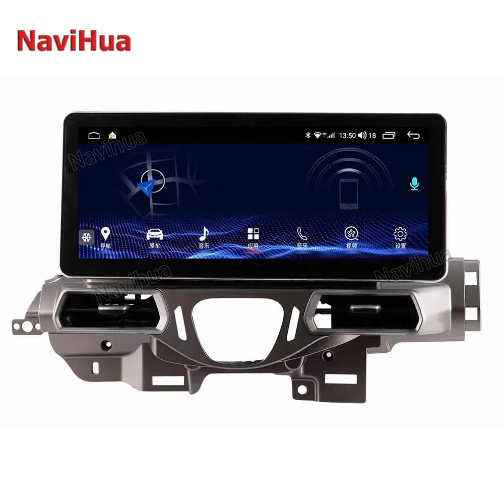 Navihua New Design 12.3 inch Touch Screen Android Car Radio GPS Navigation Car DVD Player Multimedia Stereo for Ferrari 458