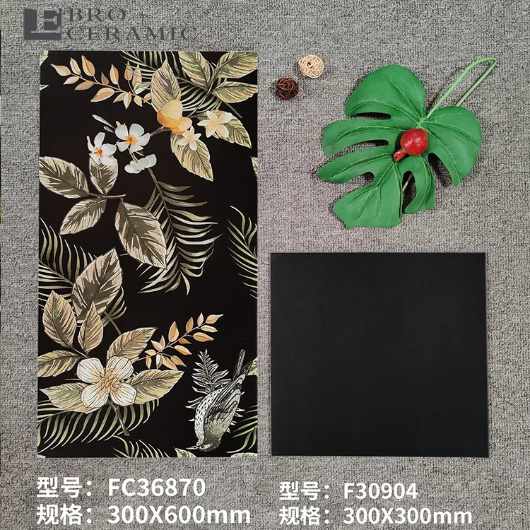 300x600 anti-cratch matt suface ceiling tiles interior decoration rustic wall tiles for bathroom and kitchen