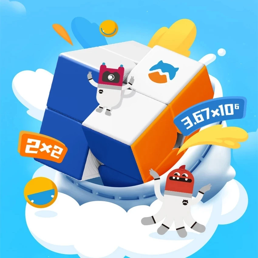 GAN Monster Go MG 2x2x2 Speed Professional Magic Cube Educational Toys