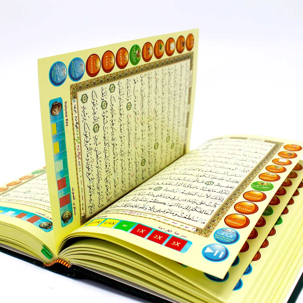 The Holy Digital   Islamic Quran Talking Reading Gift For Adults Kids Learning Quran m9 quran pen reader