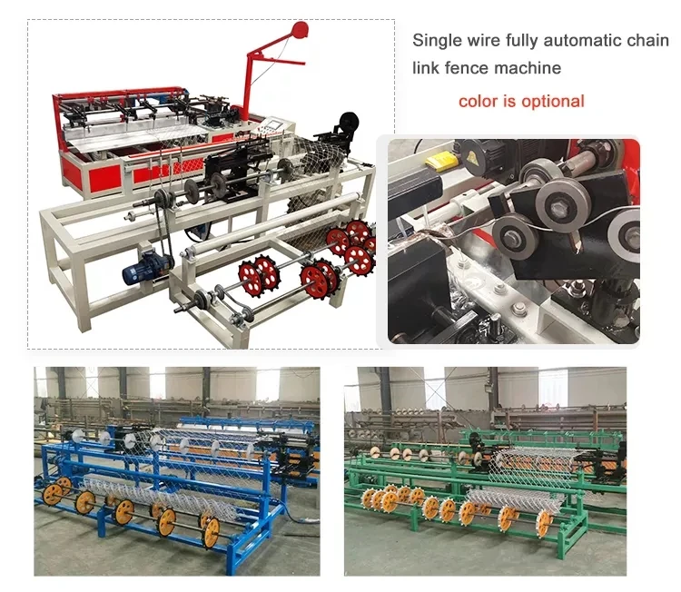 automatic chain link fence making machine .jpg