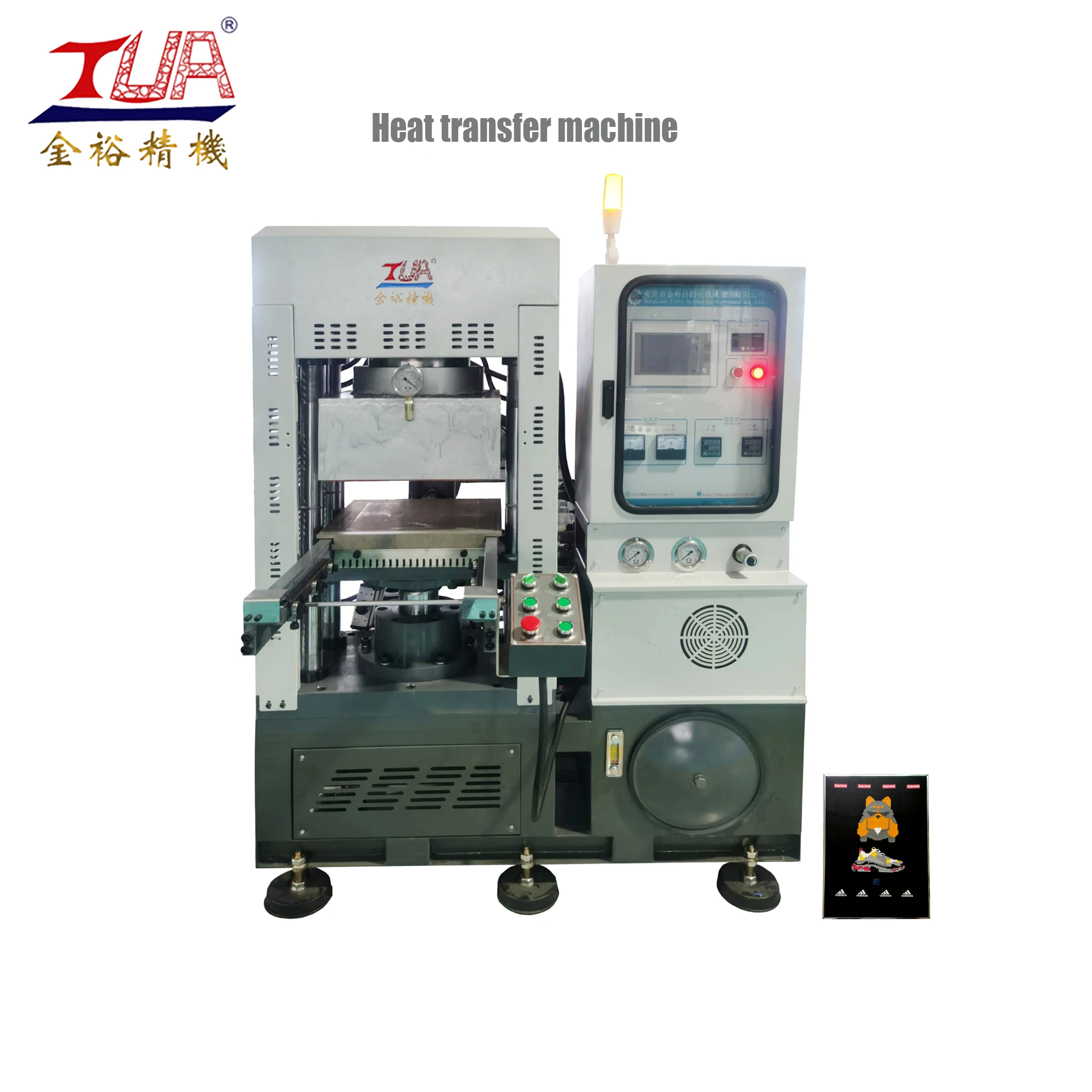 High-quality rubber silicone heat transfer label printing machine silicone rubber badges logo stamp machine production
