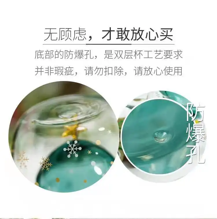 Wholesale Glass Can Cup High Standard Coffee Glass Cups Glass Cupping Set