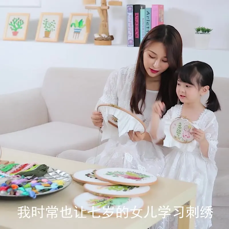 Flower Printed Pattern Wall Painting Art Needlework Handmade Sewing Craft Cross Stitch DIY Embroidery Kits Home Wall Decor