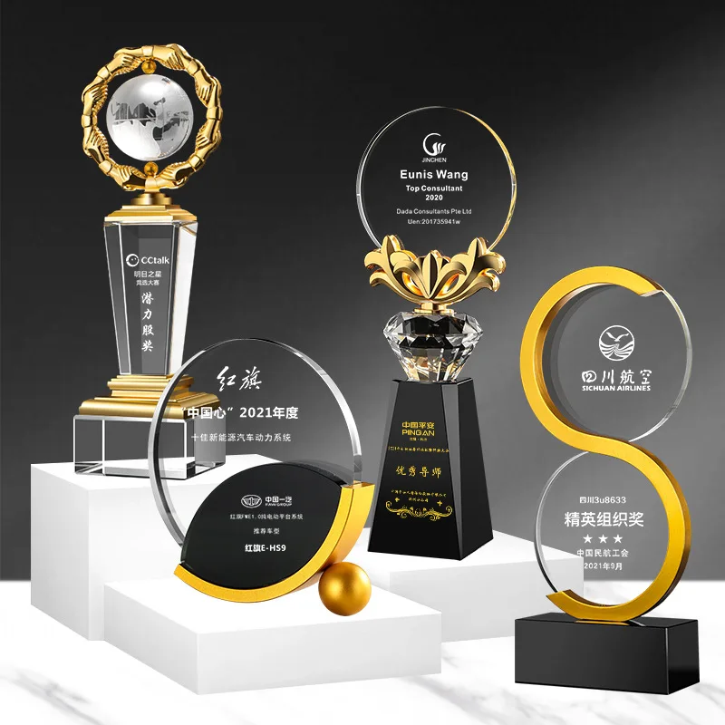 Free Engraved Crystal Glass Trophy Award Graduation & Retirement Plaque Recognition Achievement Appreciation Handcrafted Crafts