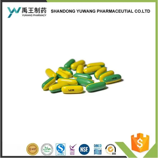 Ginkgo Biloba Softgel Capsules