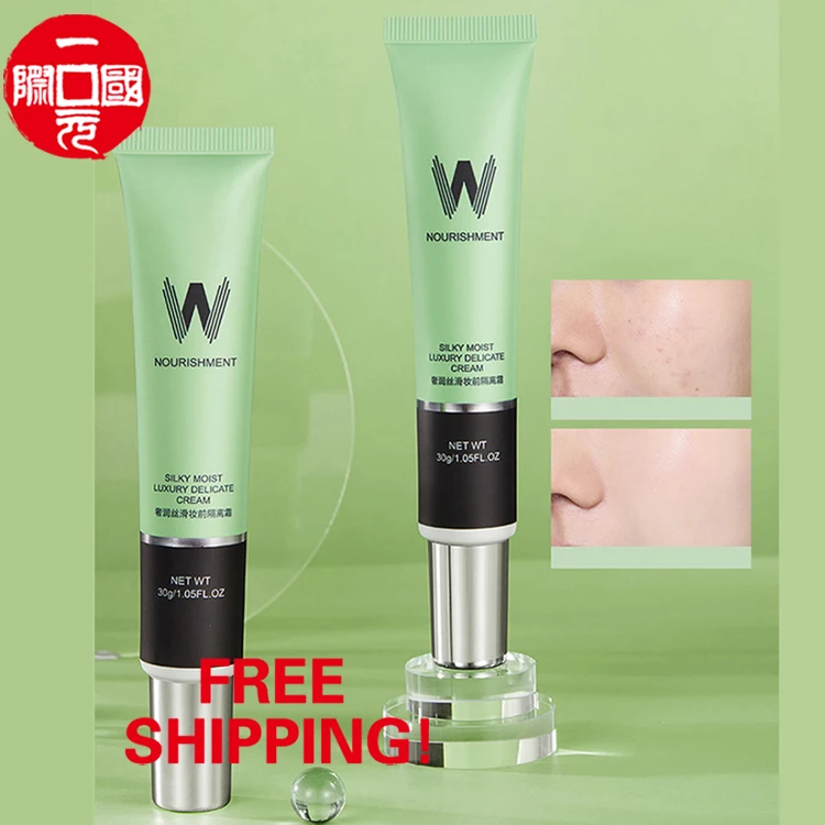 
Beauty Cosmetic Face Concealer Waterproof Whitening Brighten Face private label Primer Makeup base 