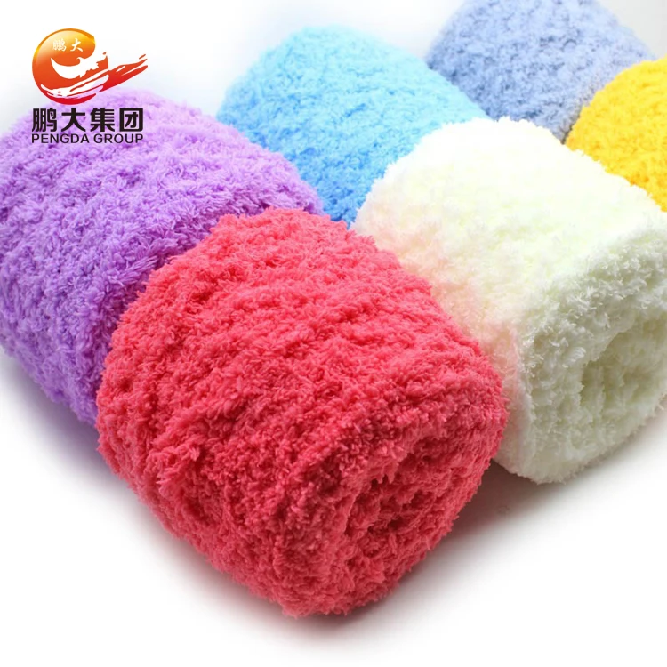 Полиэфирное толстое неокрашенное мягкое массивное многоцветное полотенце синель Коралловая пряжа для