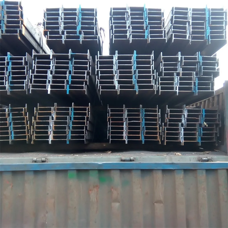 Low price sale stainless steel h beam hard durable h steel beams
