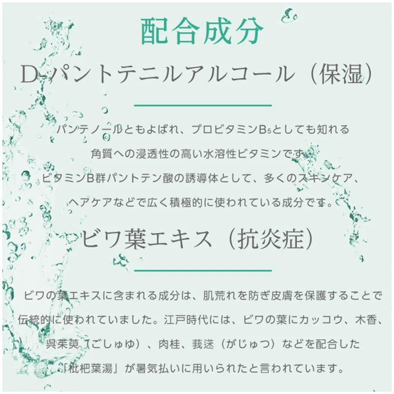 High grade gentle conditioner wholesale black hair shampoo (OEM possible)