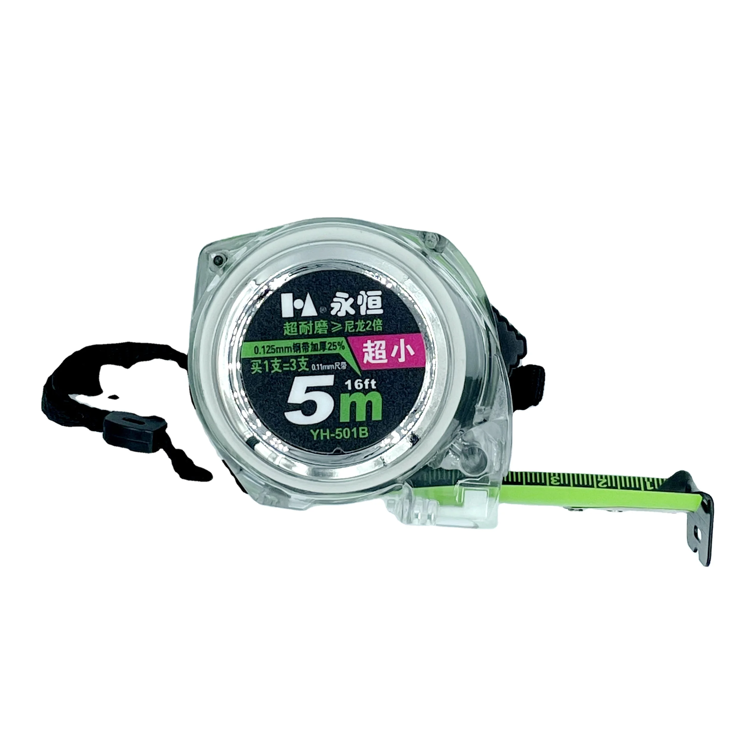 3M 5M 7.5M 10M tape measure custom logo brand tape measure with steel blade measuring tape manufacturers