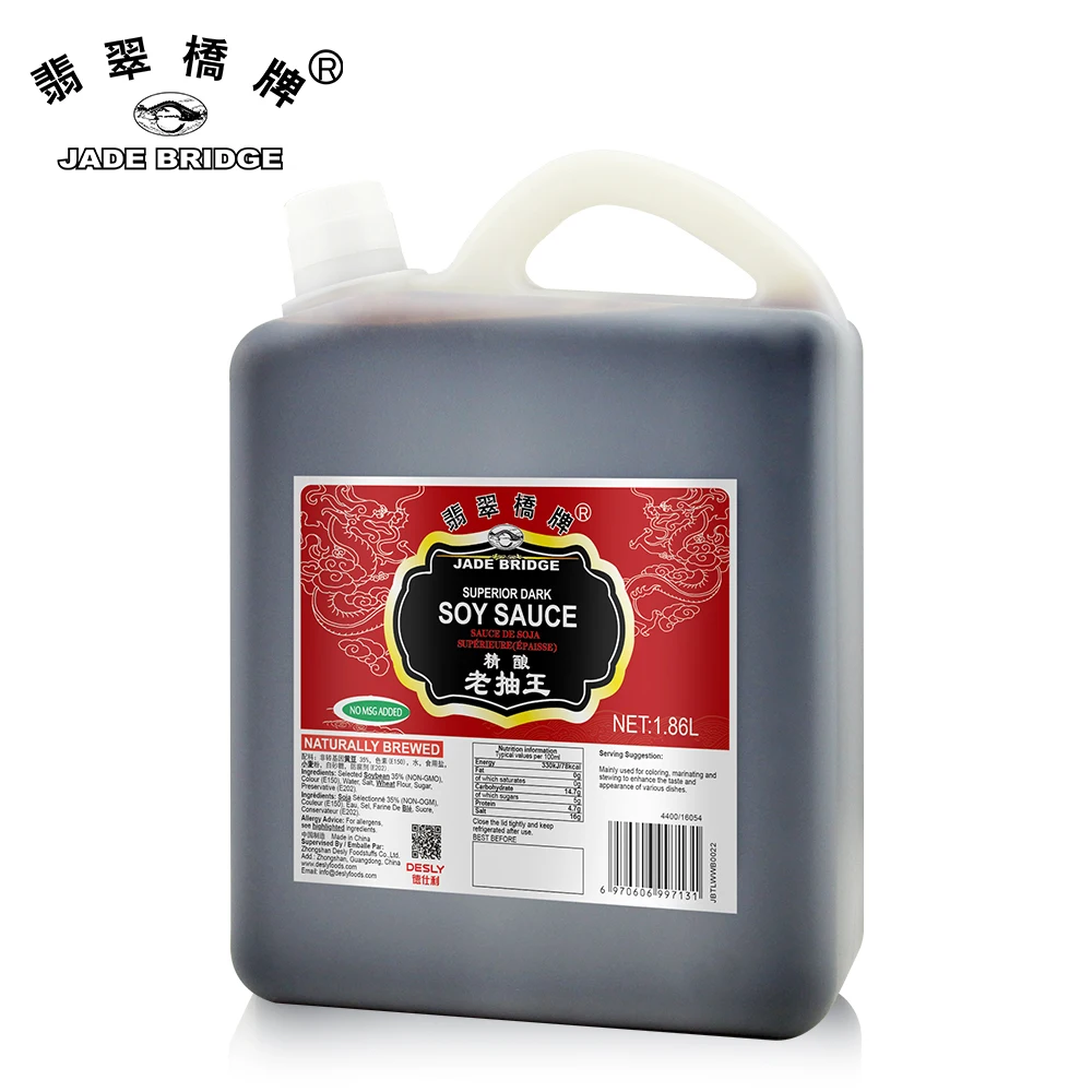 Soy Sauce Manufacture Custom Sushi Soy Sauce Premium,Halal Superior Dark Soy Sauce