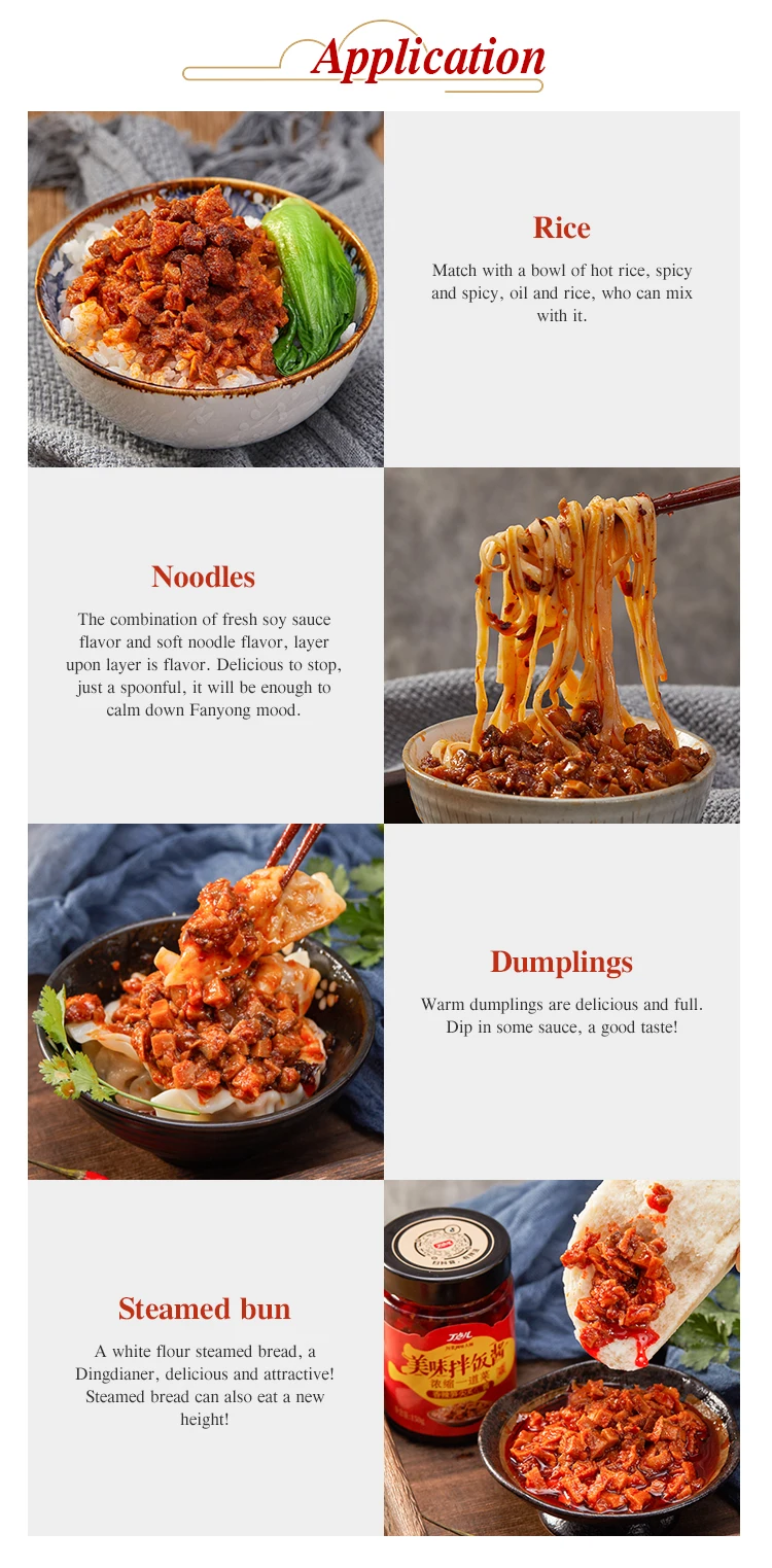 Hot spicy chili hot chilli instant mushroom beef sauce