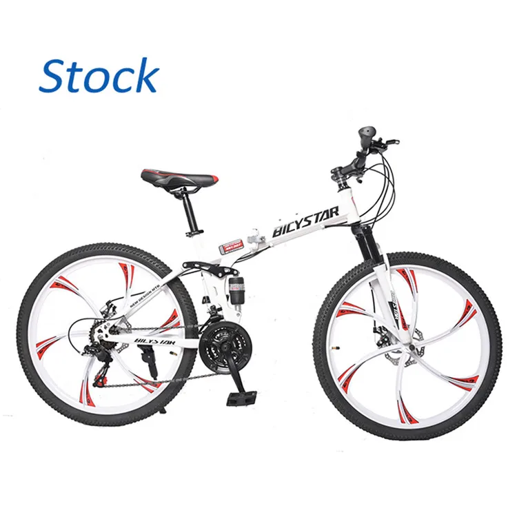 Chinese Factory Bicycle Bicycle Mountain With Cheapest Price