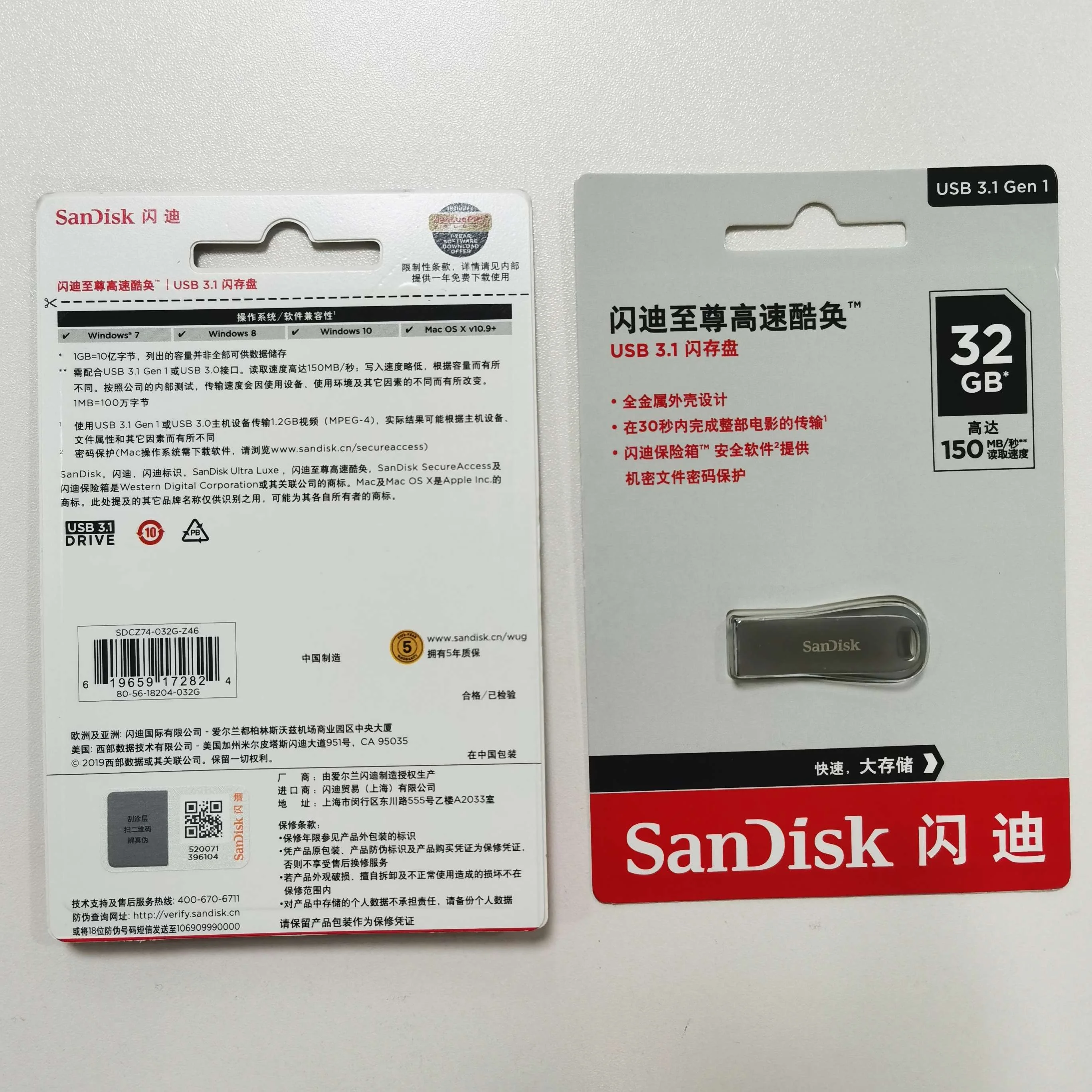 Горячая Распродажа металлический SanDisk CZ74 мини USB флэш-накопитель 16 Гб 64 128 ГБ 3 1 высокоскоростной флеш-накопитель 32 USB-карта