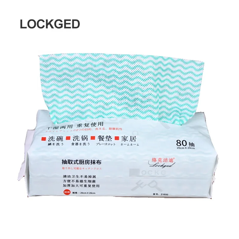 Disposable Washable Kitchen Cleaning Wipes Nonwoven Dish Cloth Kitchen Wipe Household Towel