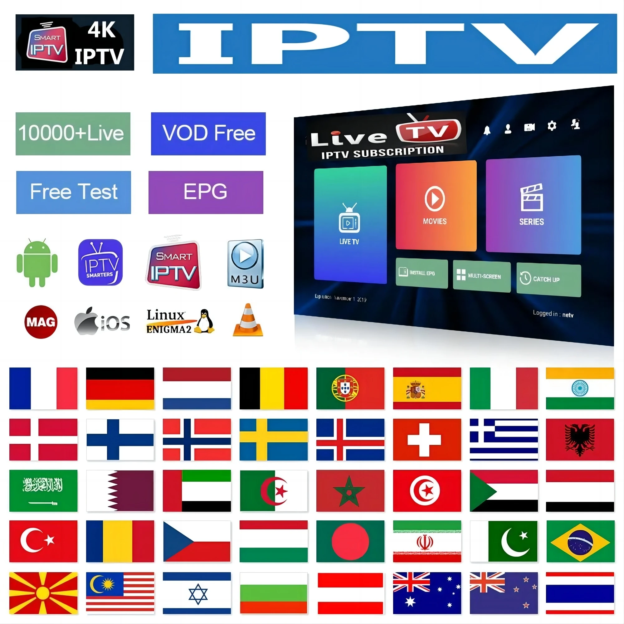 IPTV HD 4K M-3u Iptv подписка все устройства 8k Европа Испания Германия Арабская США бесплатный тест iptv