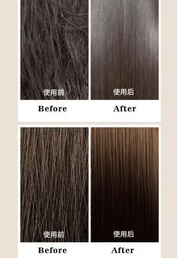 Hair Care Product Oil Control Ginger Silk Smooth Soft Shampoo