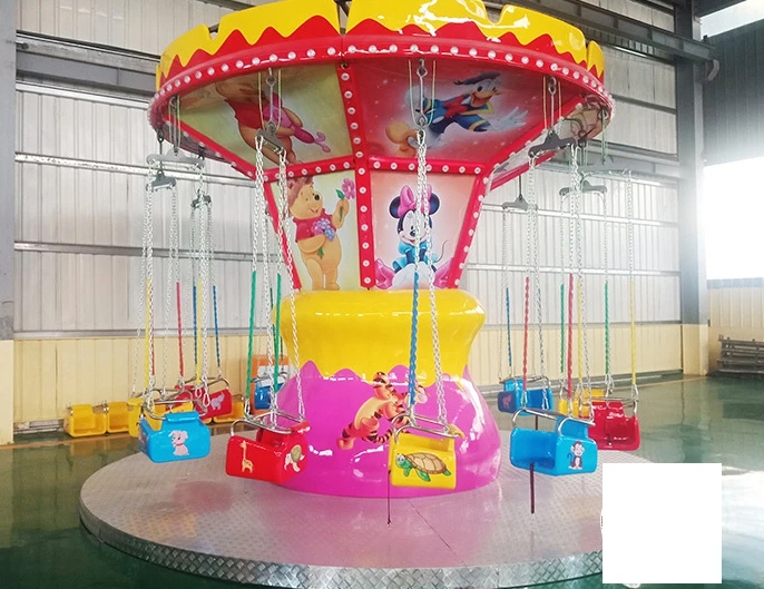 Alibaba fr Amusement park games for sale FLYING CHAIR