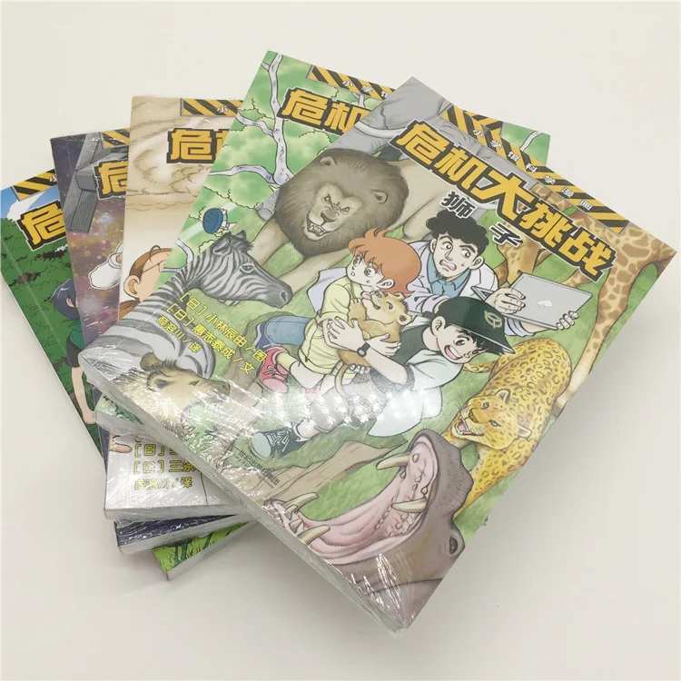 Early education learning children softcover book printing custom full color kids textbook english picture story book