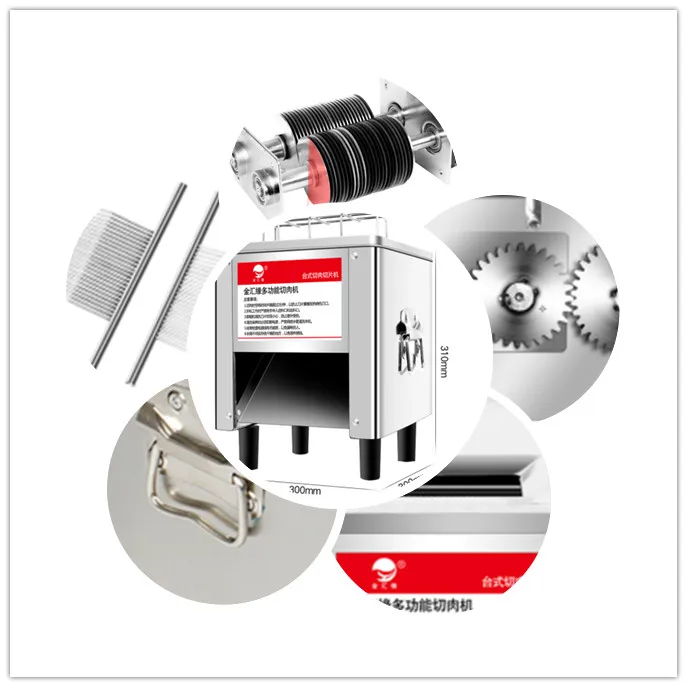 mini meat slicer fully automatic guangzhou frozen Commercial Automatic Meat Slicer