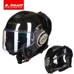 LS2 FF399 Valiant motorcycle Helmet Man Women Full Face Chrome Helmet Without Anti-Fog Fip Up capacete ls2