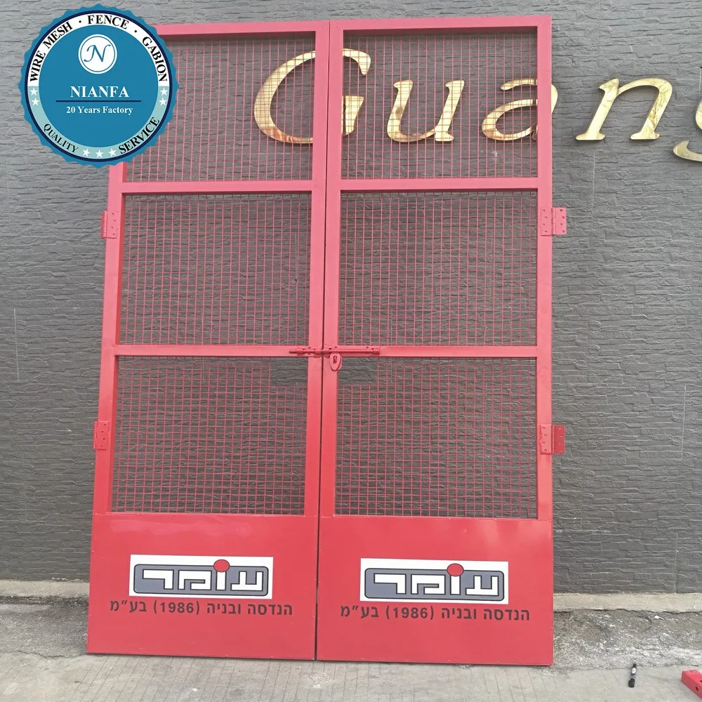 Guangzhou safety protection gates construction elevator  fall protection gates