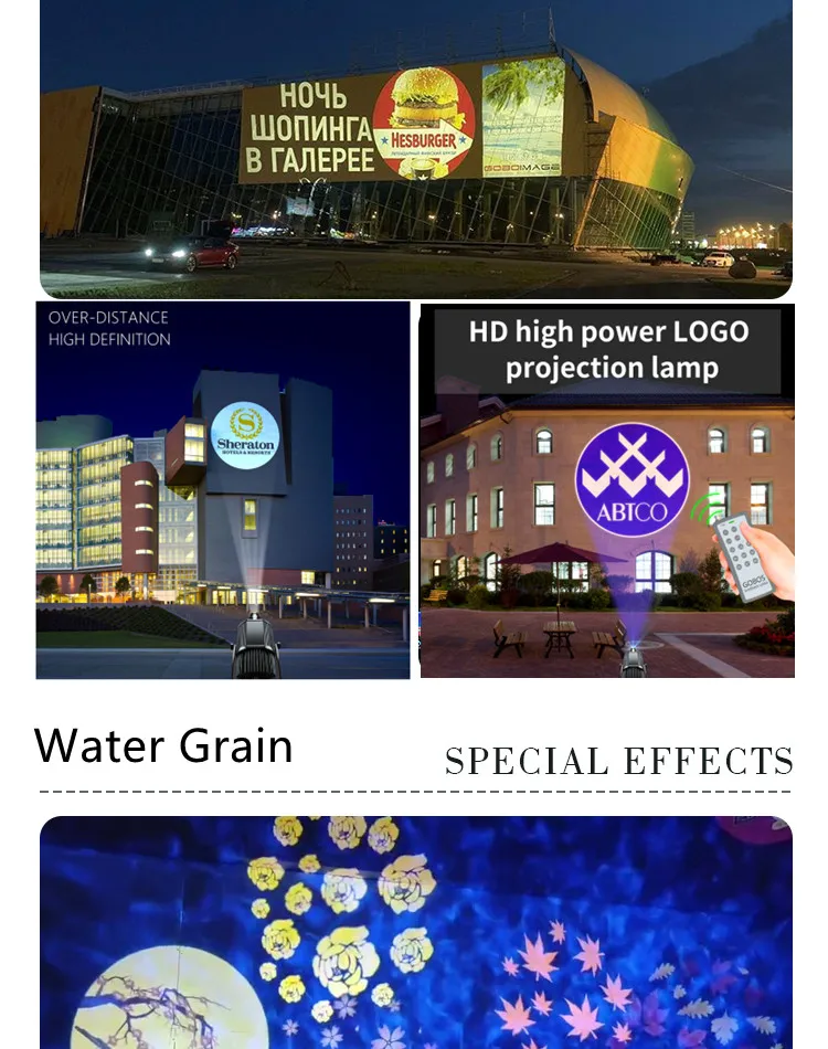 Hot sale outdoor LED Logo Gobo Projector waterproof 260W Custom Outdoor LED Projector Light