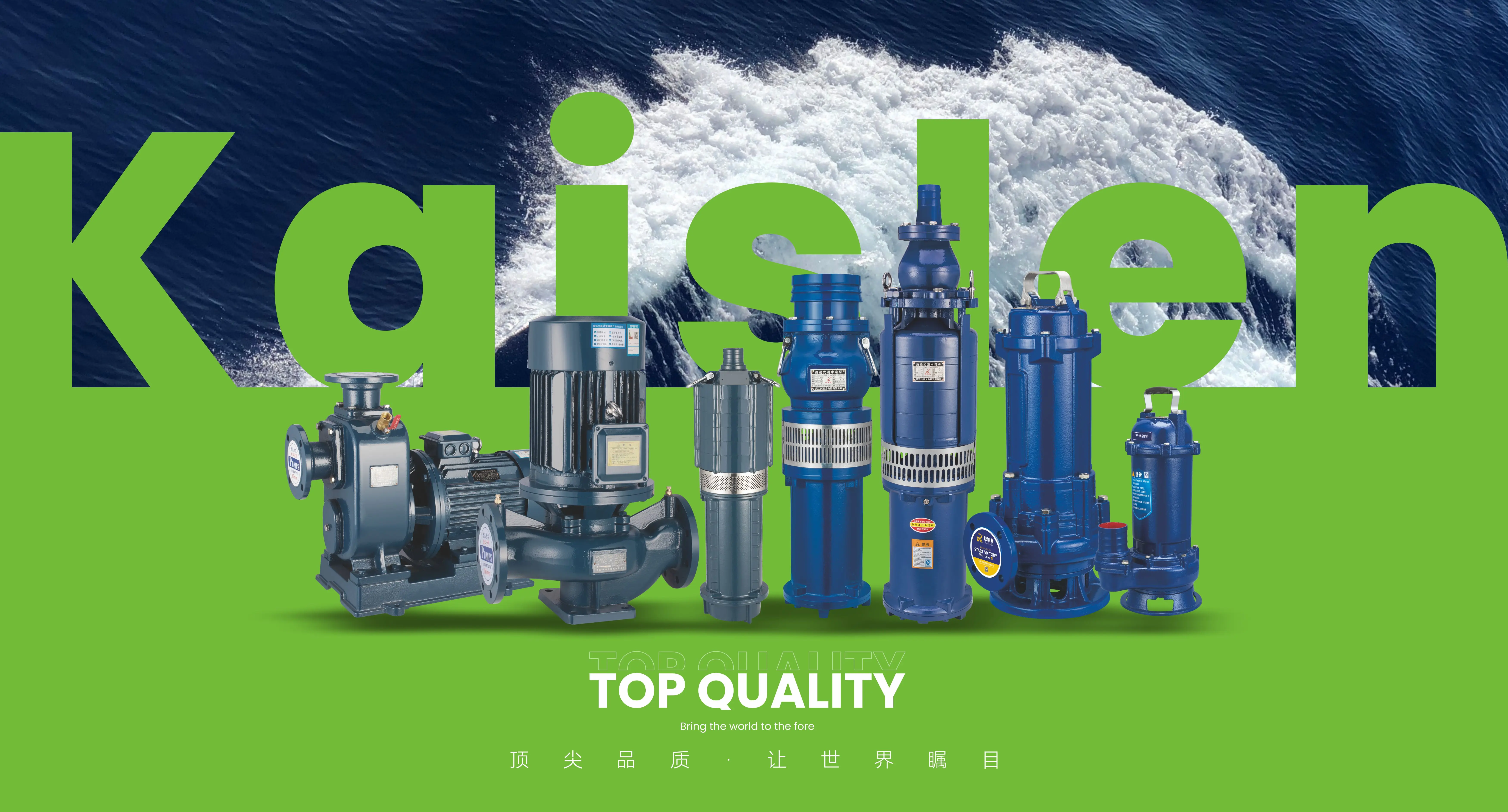 Погружной насос из нержавеющей стали