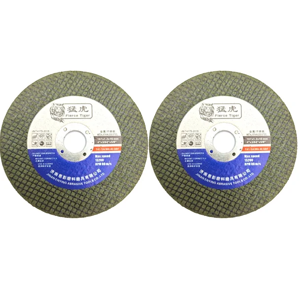 4-9 inch abrasive cutting discs with factory direct sale price spcially for cuttingstainless steel cutting