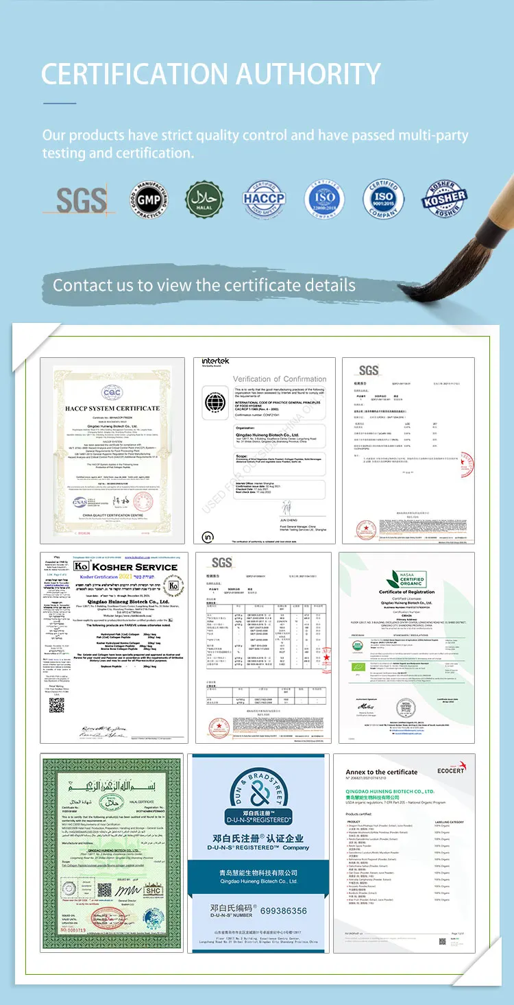 Whitening Supplement capsules Collagen Gummies gummy