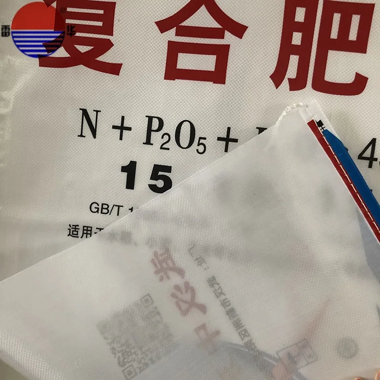 25 Kg 50 Kg White Rice Pp Woven Flour Packaging Bag