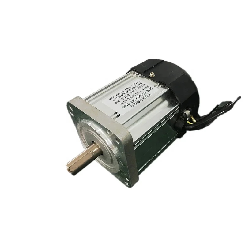 1KW Brushless motor 230V BLDC motor with hall sensors