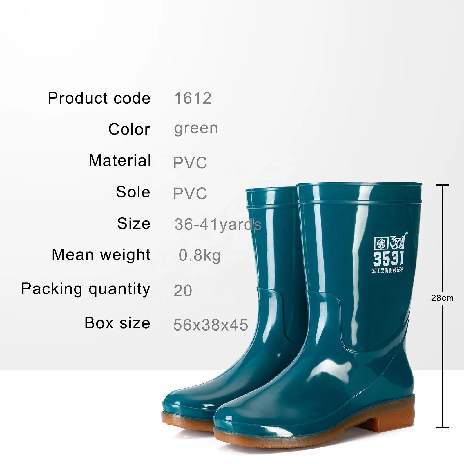Adult Women Wholesale Waterproof PVC Work Rain Boots