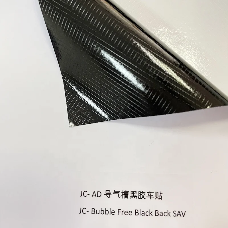 Wholesale Poster Materials Inkjet Printable Removable Black Back Vinyl Self Adhesive Waterproof Vinyl Rolls