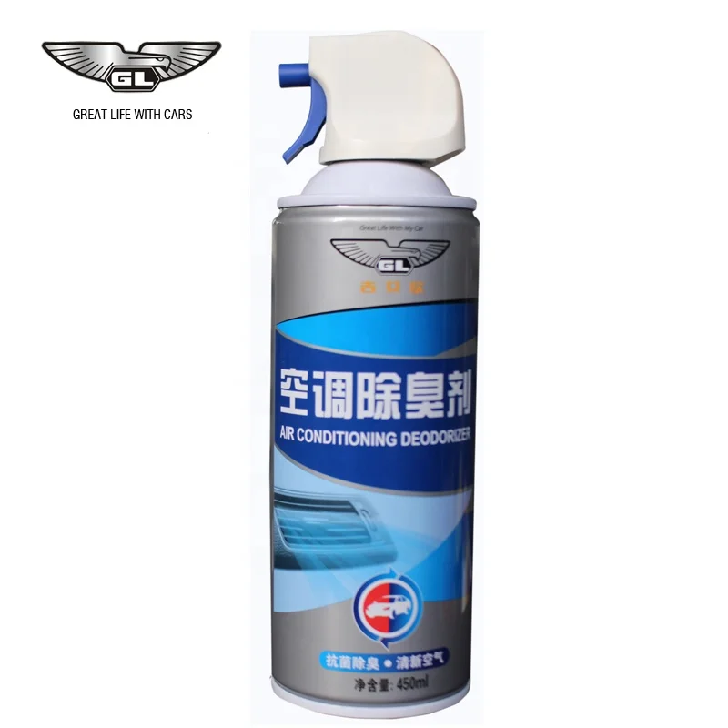 550ml ac spray cleaner for car and home air conditioner cleaner spray