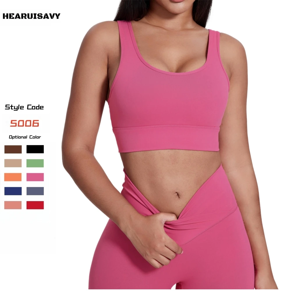 HEARUISAVY Medium Impact Compression Wirefree Sports Bras Workout Tank Tops For Women Fitness Wear Gym Active Bra