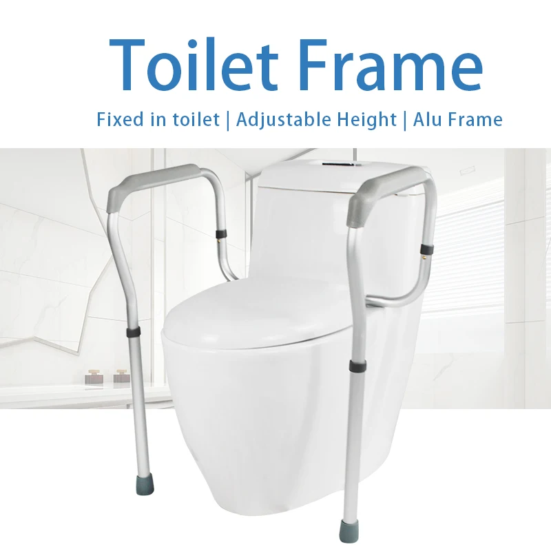 Height Adjustable Aluminum Toilet frame Adjustable Width Toilet Rail Grab bar for Different Kinds of Toilet