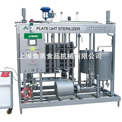 Sterilization Machine Ultra High Temperature Juice  Processing pasteurizer uht milk sterilizer machine