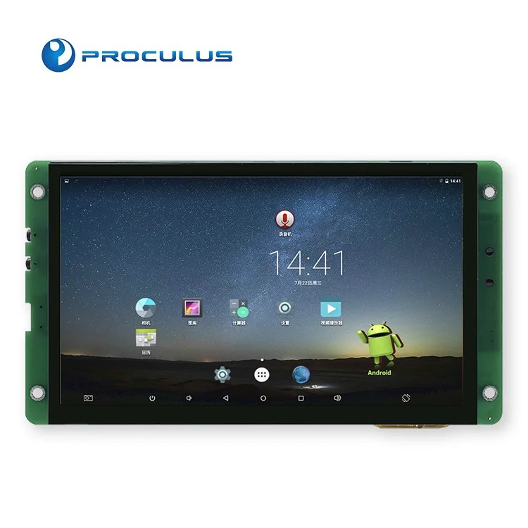 Proculus 7 0 'lcd индустрии панель производителей промышленной системы ЖК-дисплей дюймов сенсорный экран для android промышленный дисплей