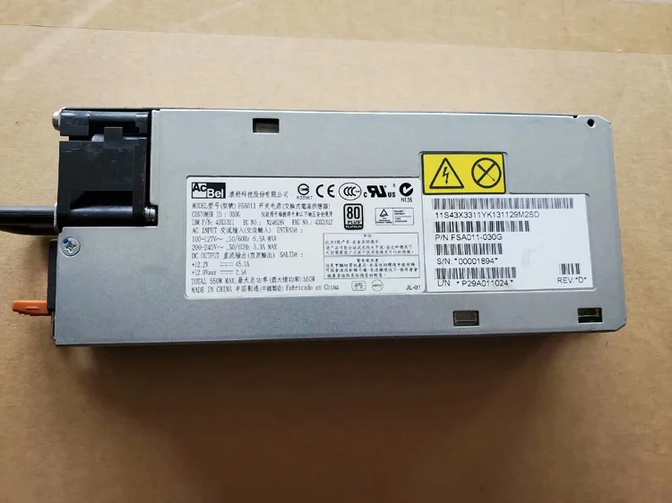 Блок питания 550 Вт для IBM X3550 X3650 M4 Plus Platinum PSU 43X3311 43X3312