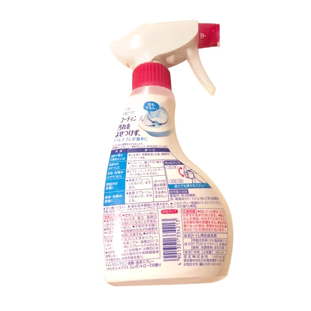 New Design Polyolefin Painted Pvc Clear Plastic With Great Price Heat Shrink Film