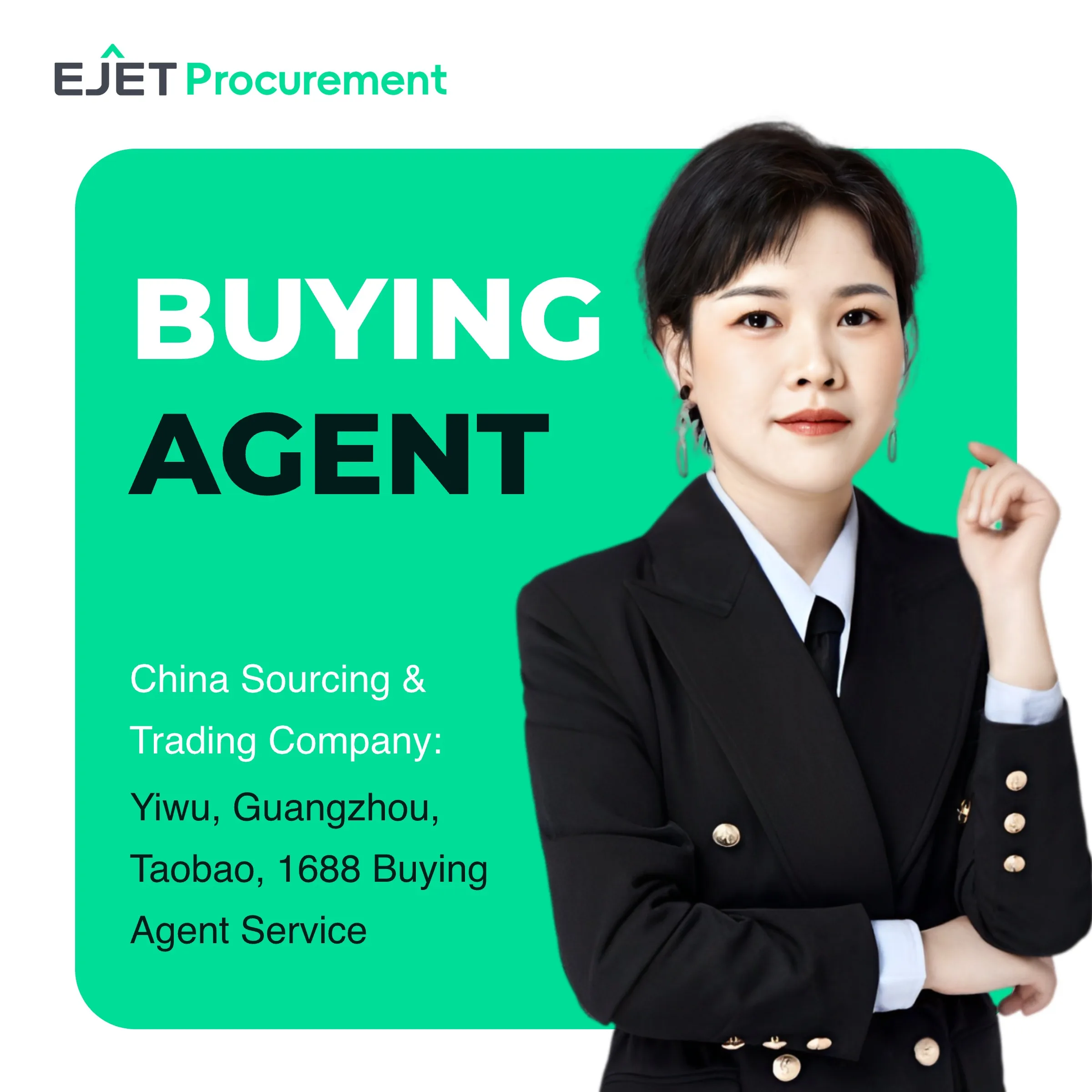 Agent Purchase Amazon Hot Products Guangzhou Agent Buying Agent Guangzhou