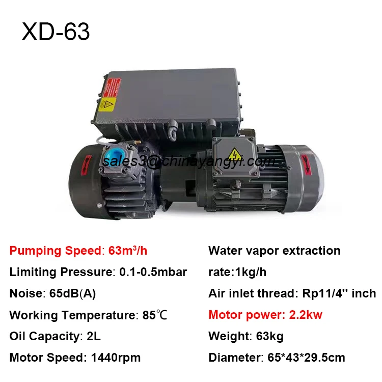 200m3/h Good Quality Industrial Vacuum Pump SV-200 Oil Sealed Single Stage Rotary Vane Vacuum Pump for Vacuum packaging