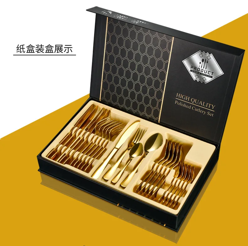 Hot Selling 24 Pcs Gift Set Gold Flatware Stainless Steel Cutlery Set with Box 24pcs Flatware Sets