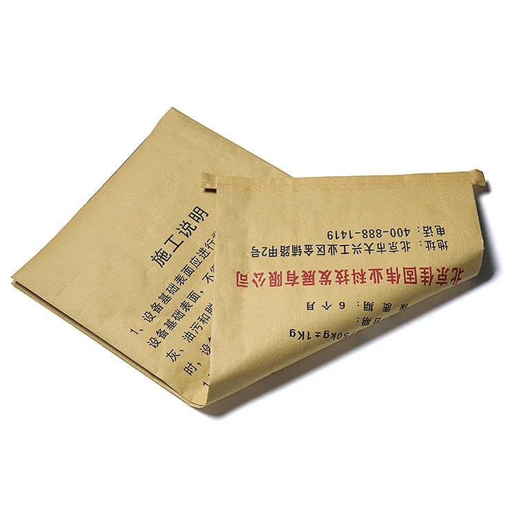 50 kg 25kg brown kraft paper powder bag with inner bag,pp woven sugar,rice flour bag