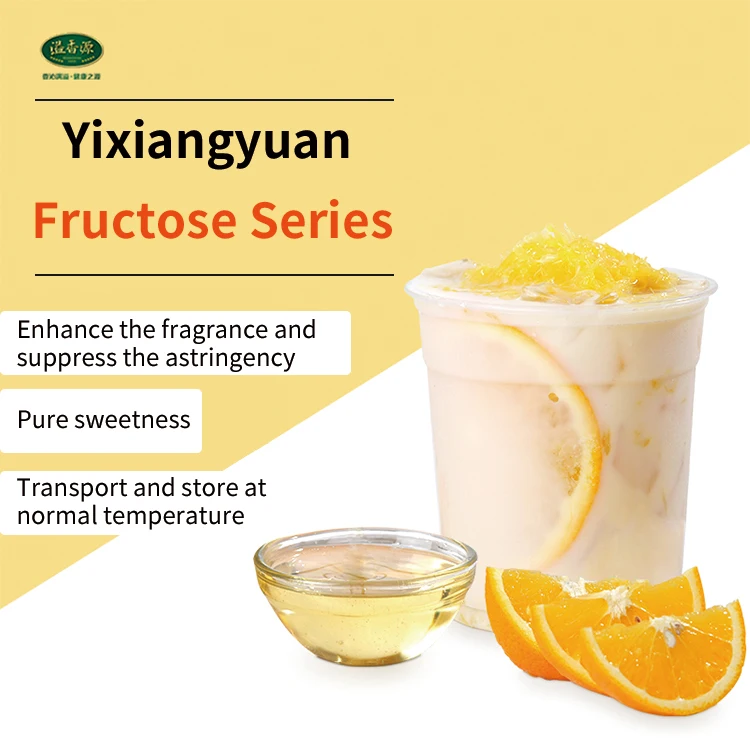 Factory Wholesale Sweetener Beverage Liquid Sugar Flavored Syrup Natural Fructose Golden Flavored Syrup
