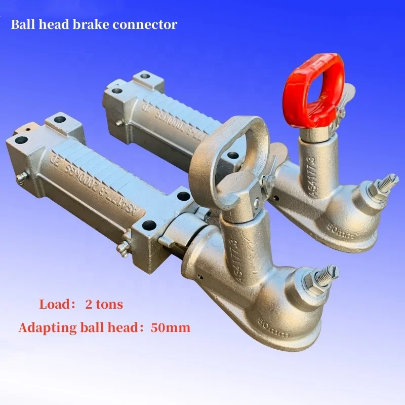 Гидравлический тормоз для прицепа Электрический гидравлический 2000KGS ось