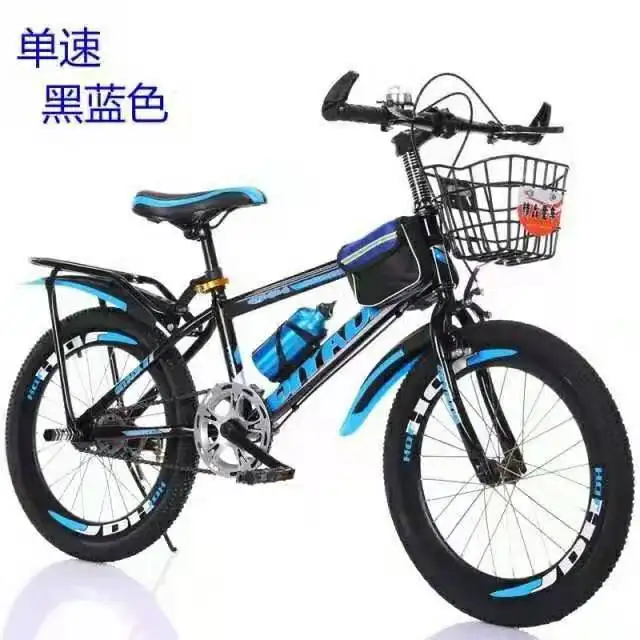 Factory outlet price child exercise sport cycle 18 inch to 26 inch mtb mountain bike for boys and girls