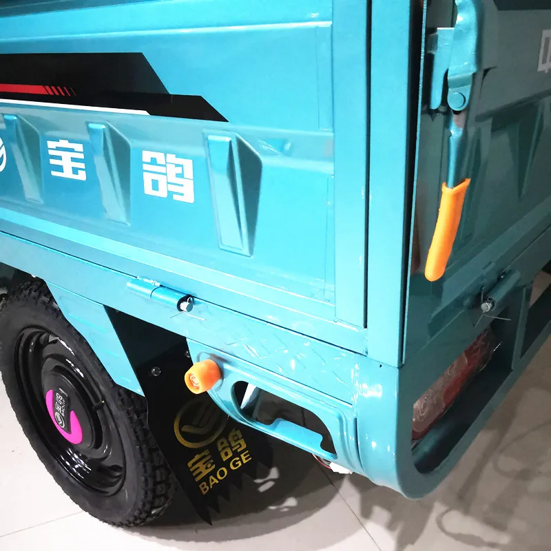 
China electric tricycle for cargo /tricycles electric three wheel 